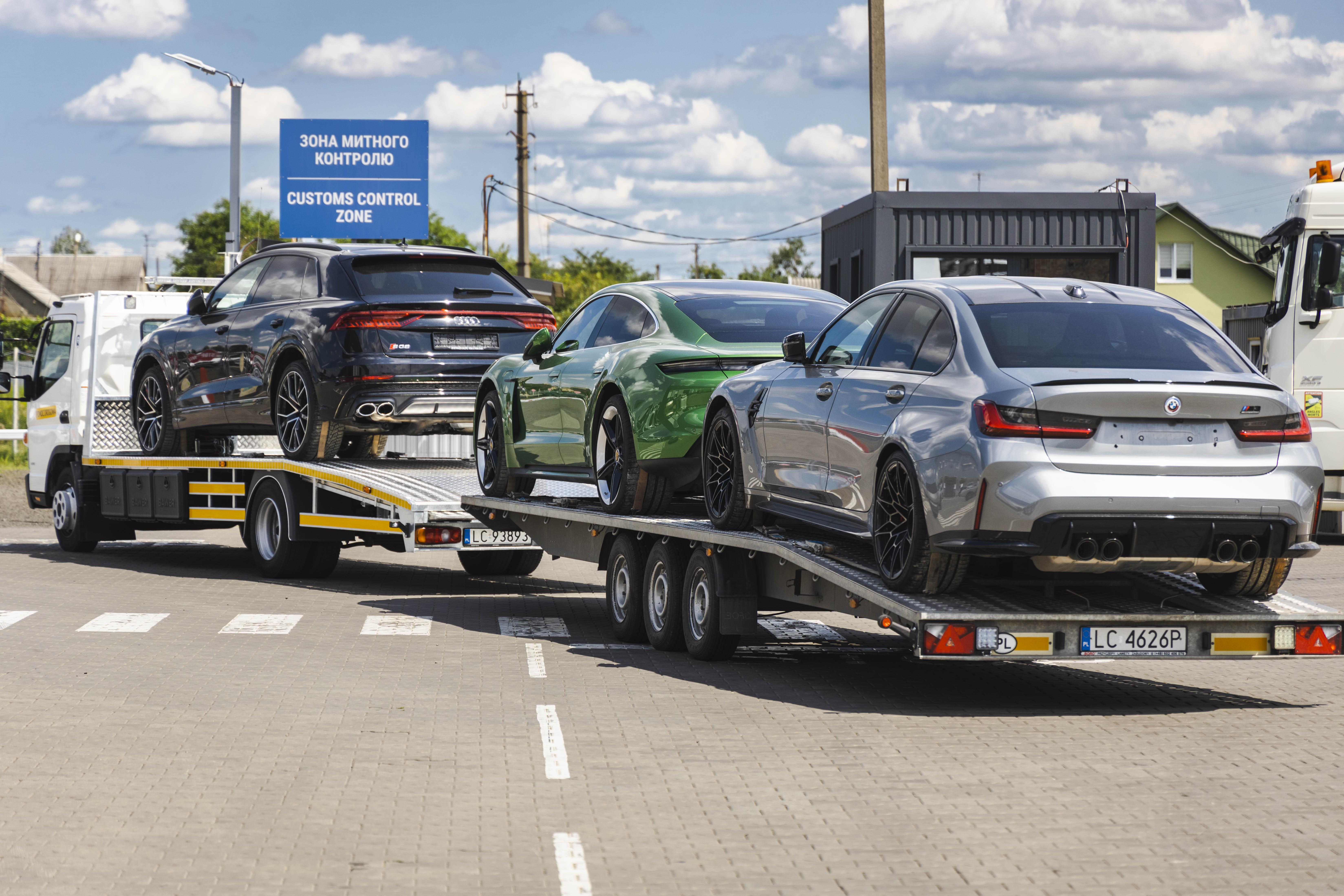 Розмитнення