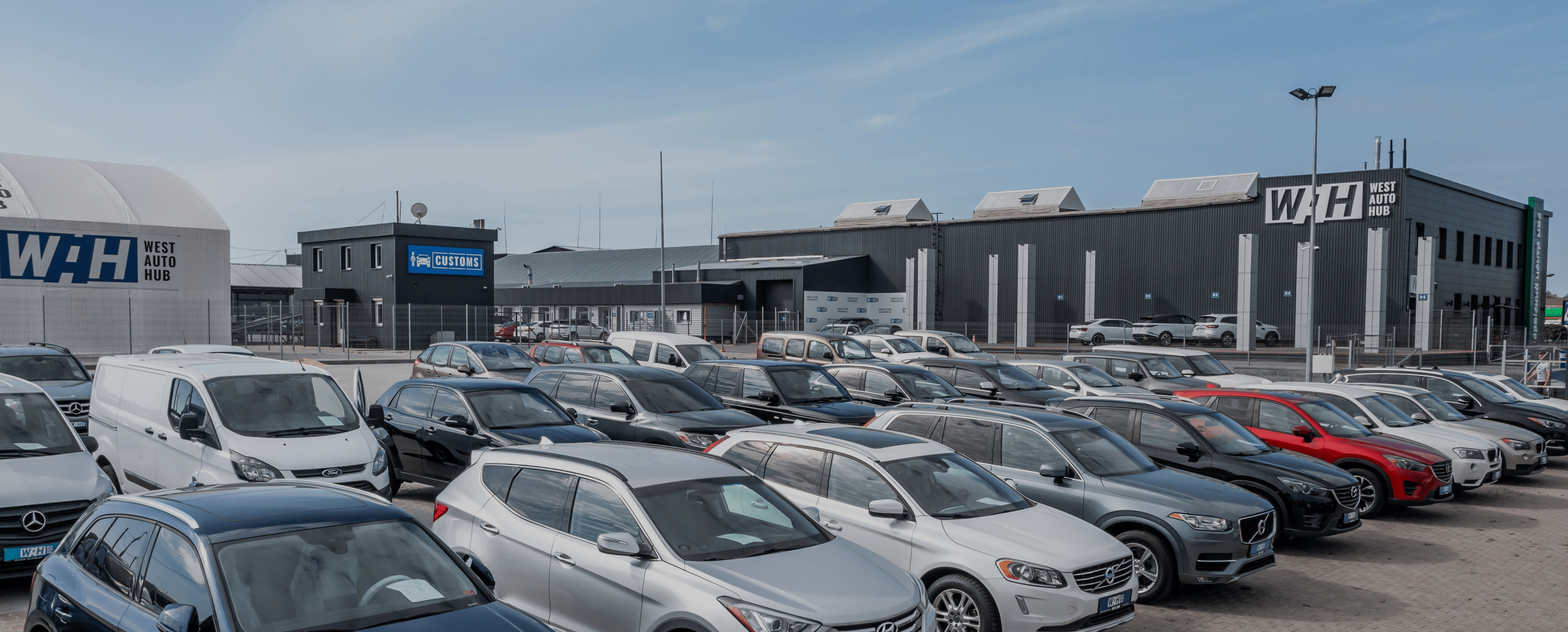 Доставка по Європі