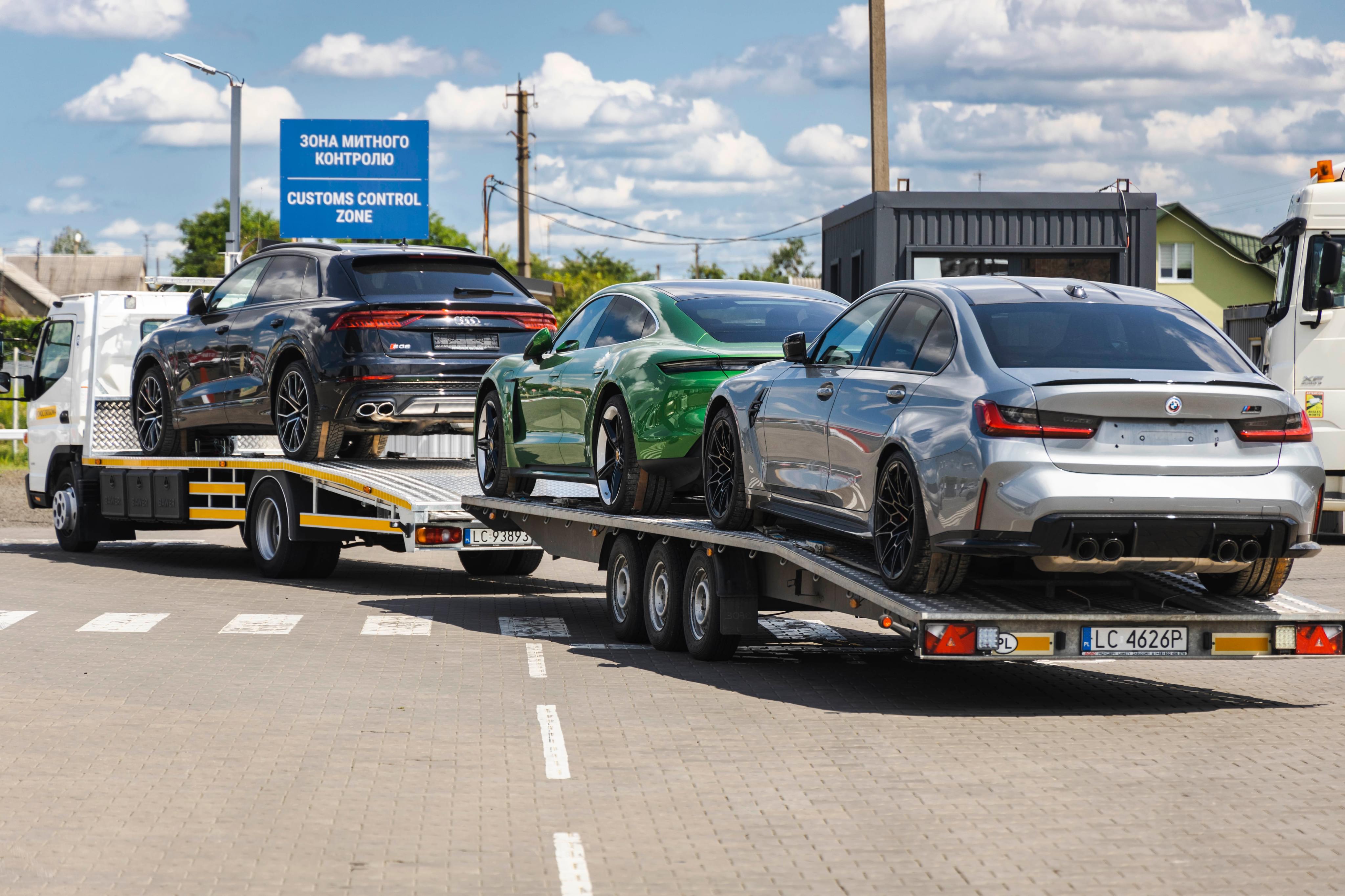 Розмитнення