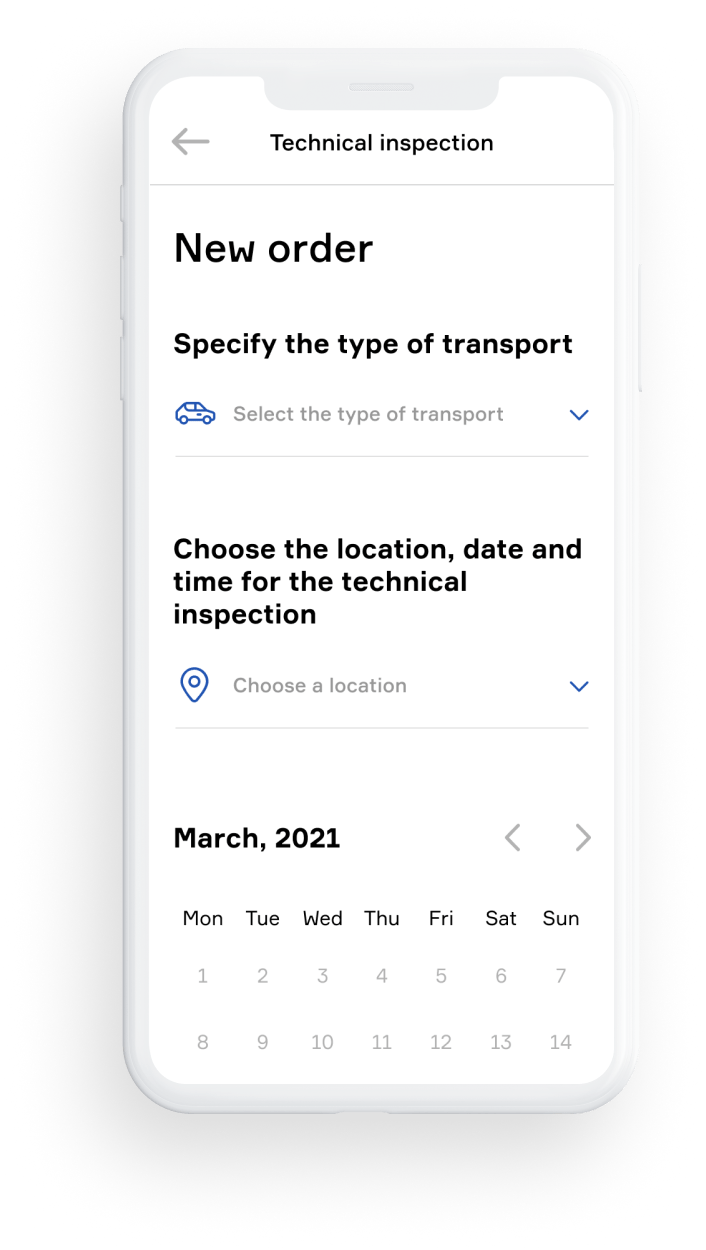 Замовляй техогляд завчасно і дешево