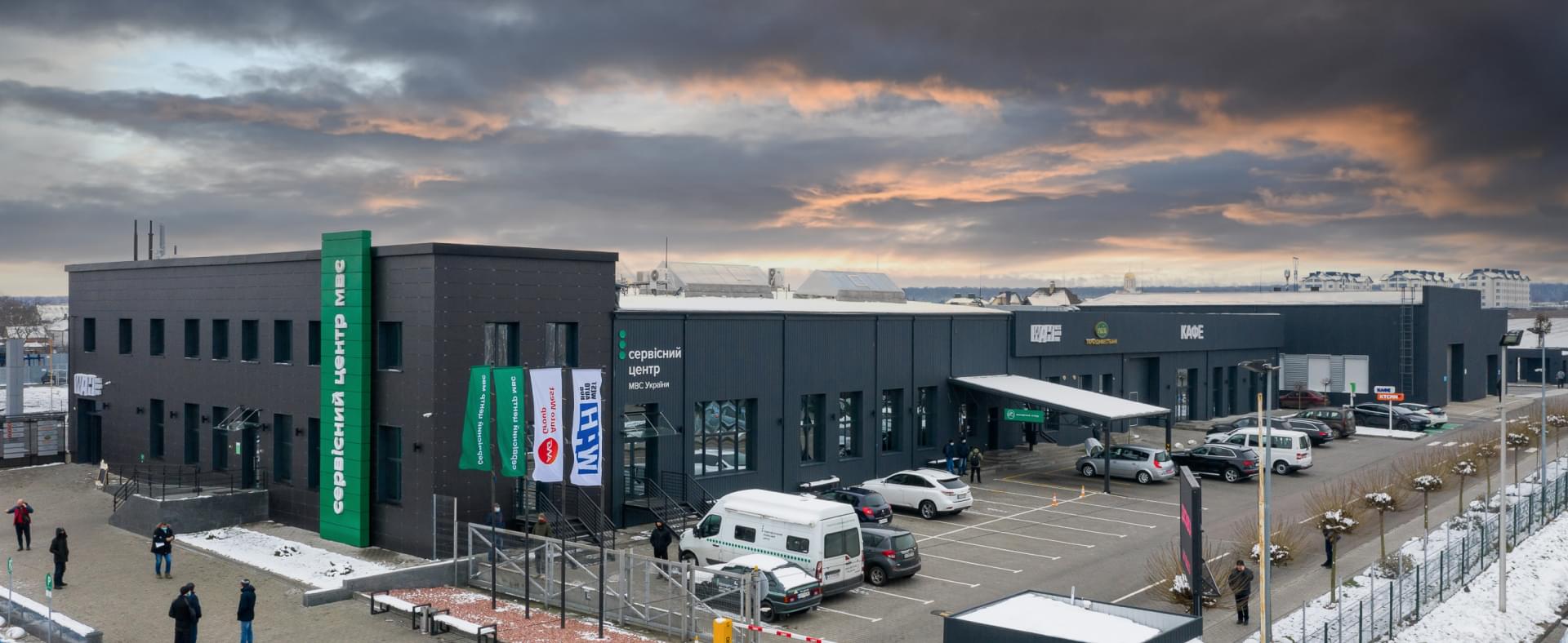 Карта партнерів West Auto Hub