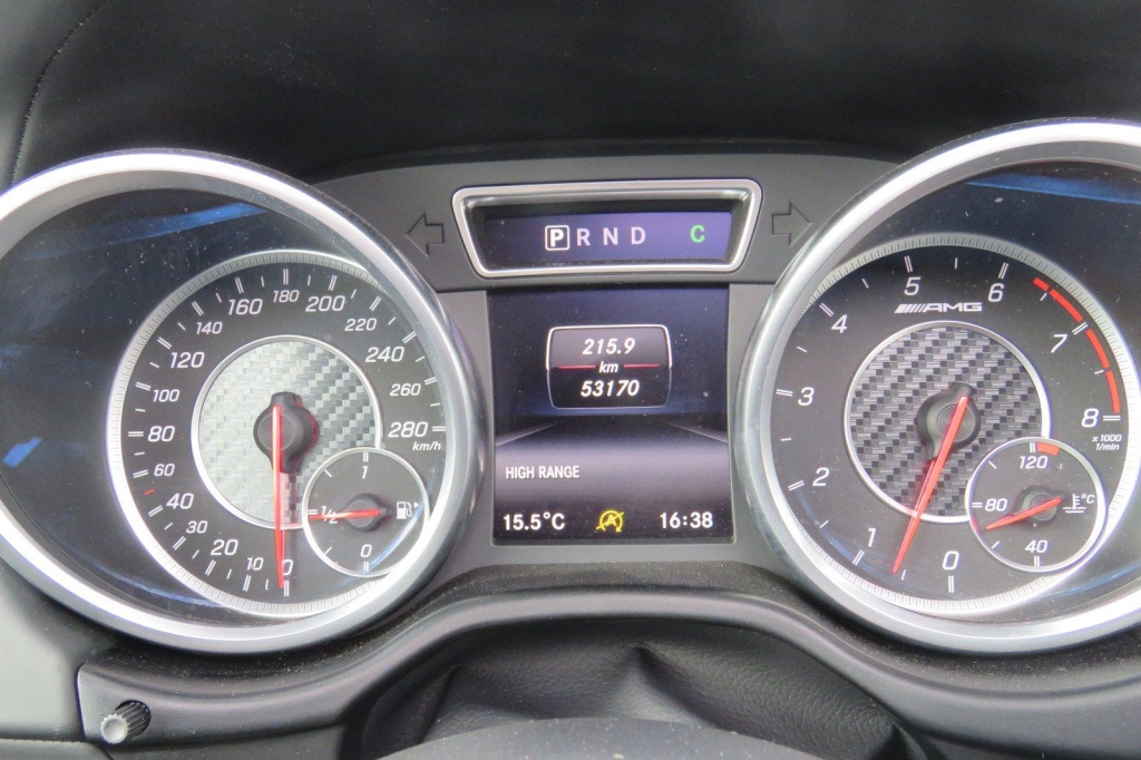 Mercedes-AMG G-Klasse 2017 photo 10