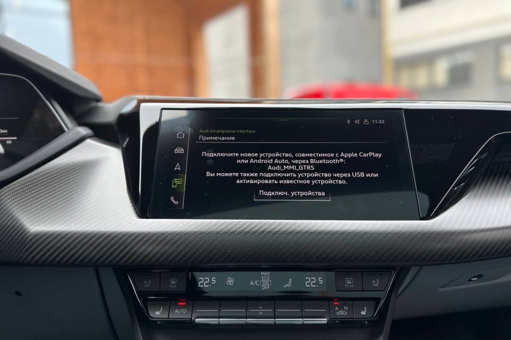 Audi RS e-tron GT 2021 фото 22