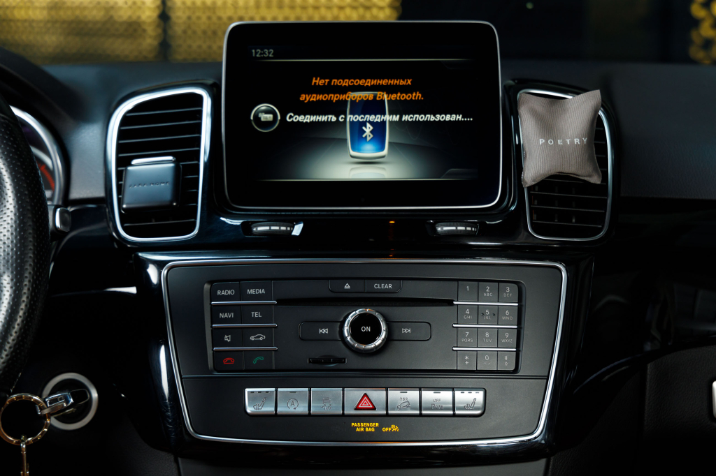 Mercedes-Benz GLE 250 ML250 CDI BlueTEC 2017 photo 26