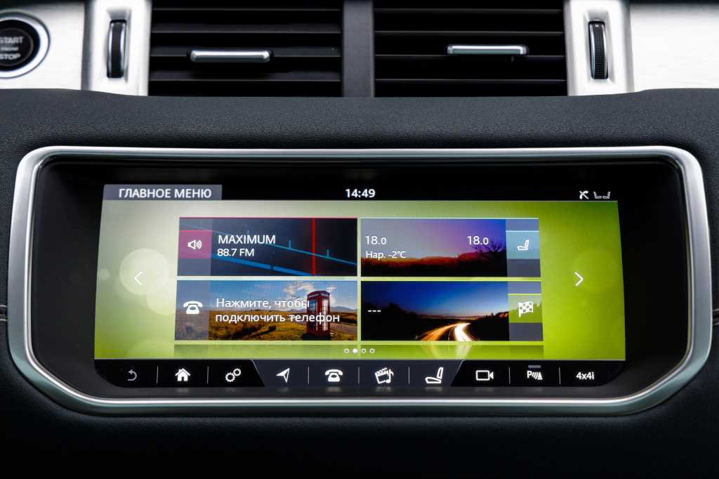 Land Rover Range Rover Evoque фото 19