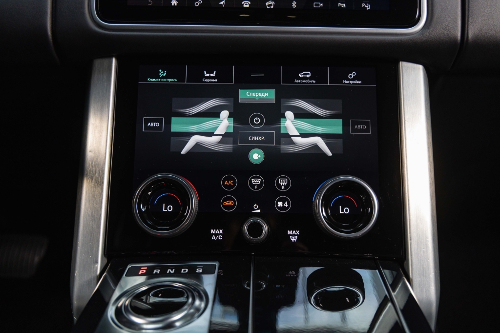 Land Rover Range Rover 2018 фото Land Rover Range Rover 2018 фото 29