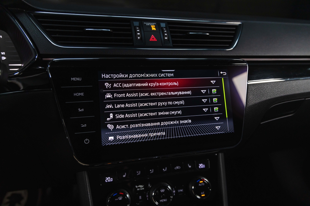 Skoda Superb Plug In Hybrid 2020 фото Skoda Superb Plug In Hybrid 2020 фото 30