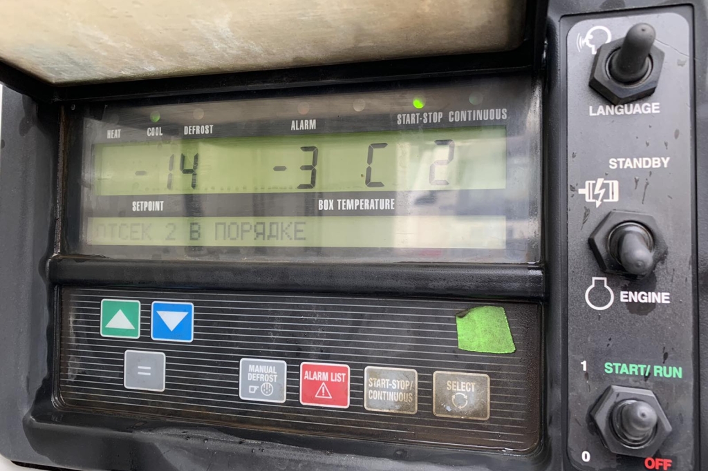 Schmitz Cargobull SCS SKO 24 2012 фото 14