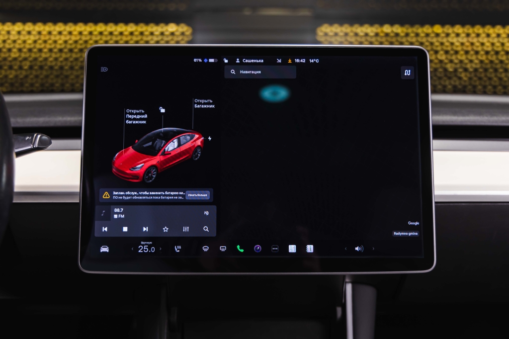 Tesla Model 3 Long Range Performance 2018 фото 23