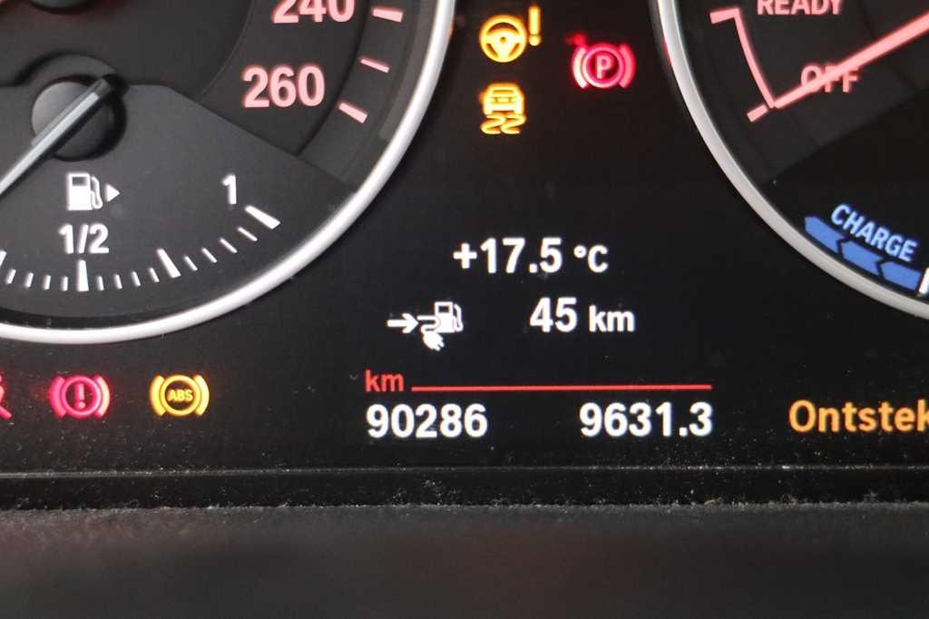 BMW 2er Active Tourer 2017 фото 5