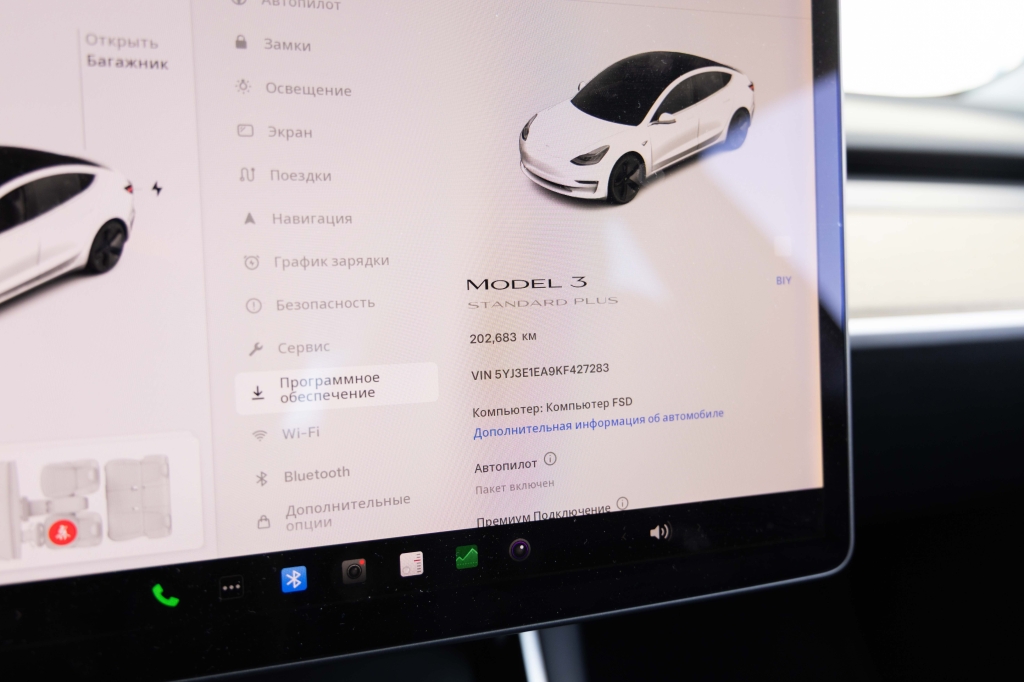 Tesla Model 3 Standart Plus 2019 фото 19
