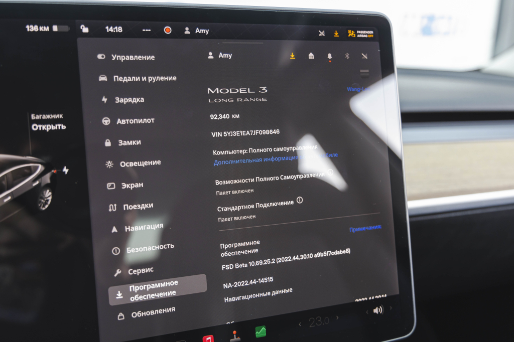 Tesla Model 3 2018 фото 27