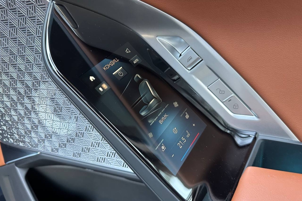 BMW 740 2023 photo 19