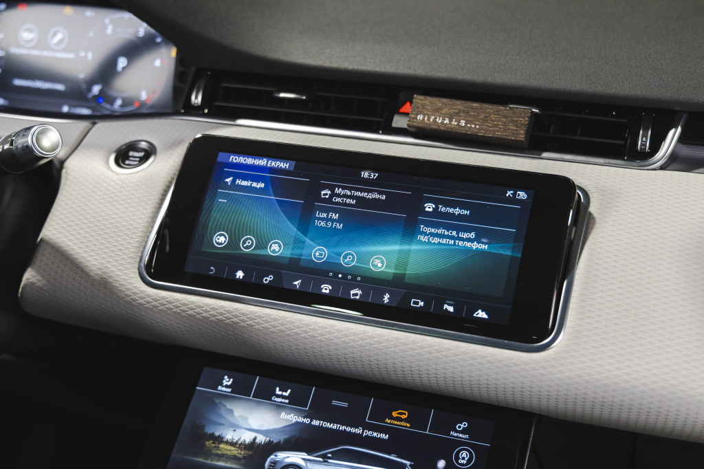 Land Rover Range Rover Evoque 2020 photo 28