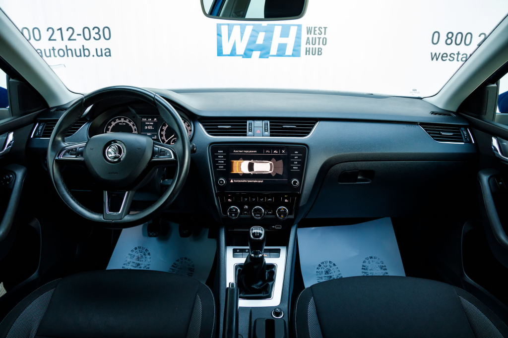Skoda Octavia A7 2017 photo 28