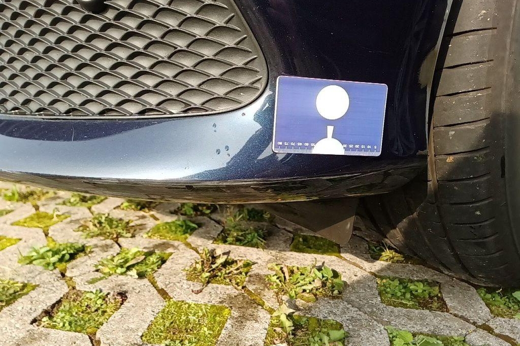 Mercedes-Benz E-Klasse 2016 фото 12