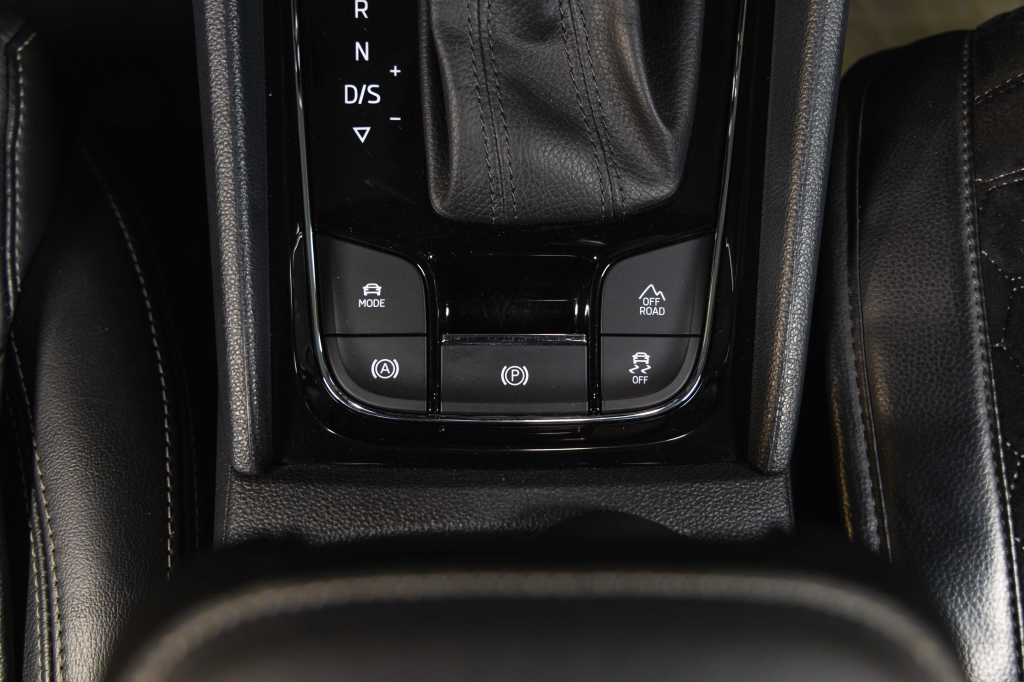 Skoda Kodiaq 2019 фото Skoda Kodiaq 2019 фото 29