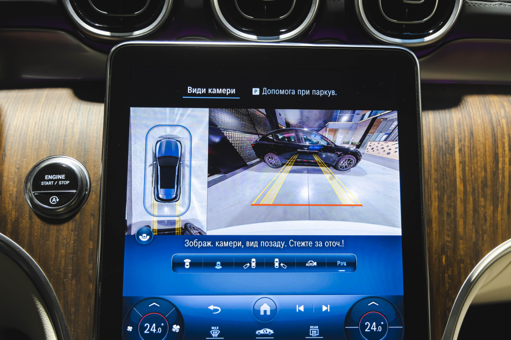 Mercedes-Benz GLC-Class 2023 photo 20