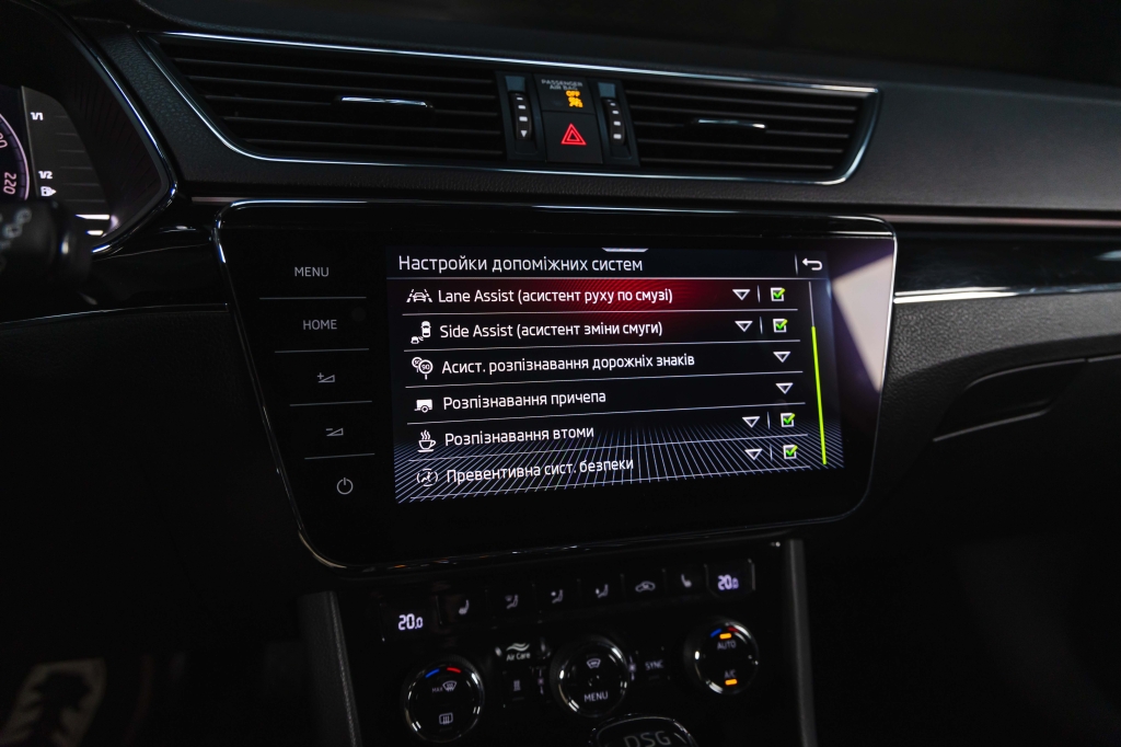 Skoda Superb Plug In Hybrid 2020 фото Skoda Superb Plug In Hybrid 2020 фото 33