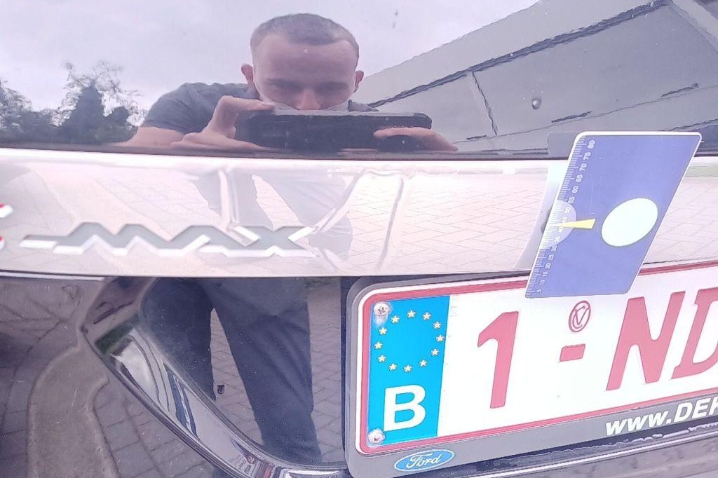 Ford S-Max 2016 photo 17