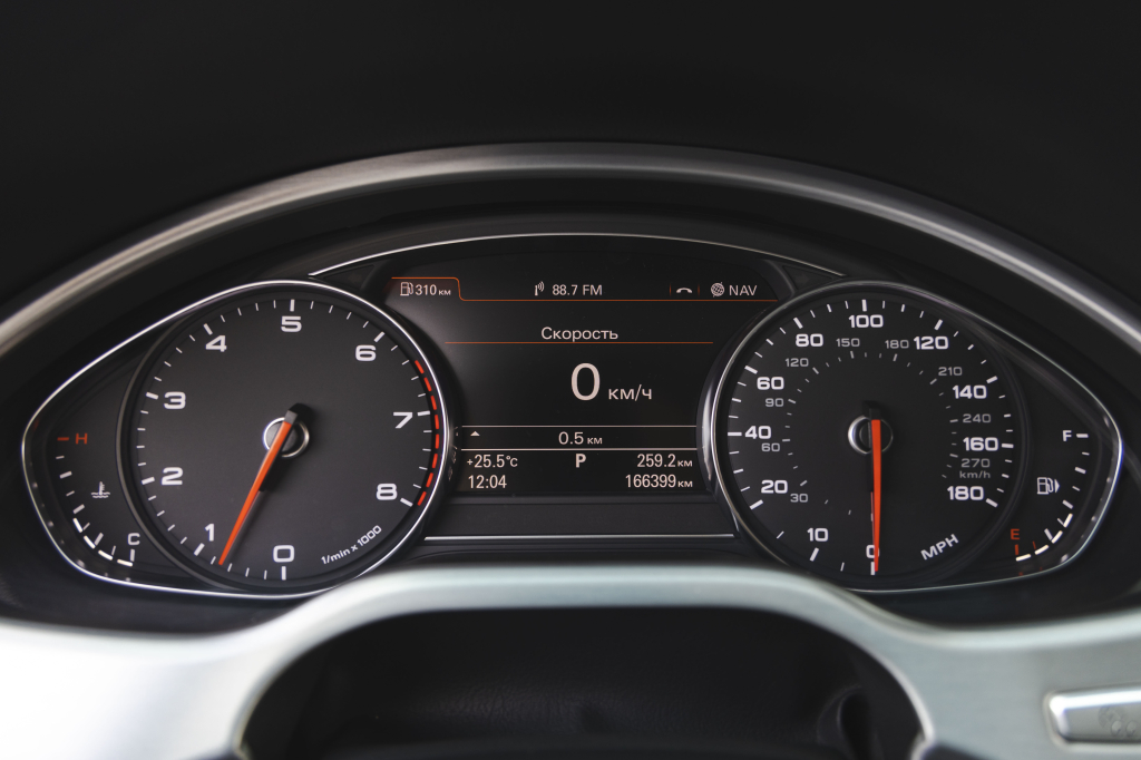 Audi A8 2015 photo 22