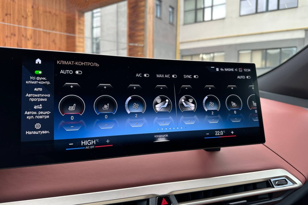 BMW iX xDrive40 2023 photo 24