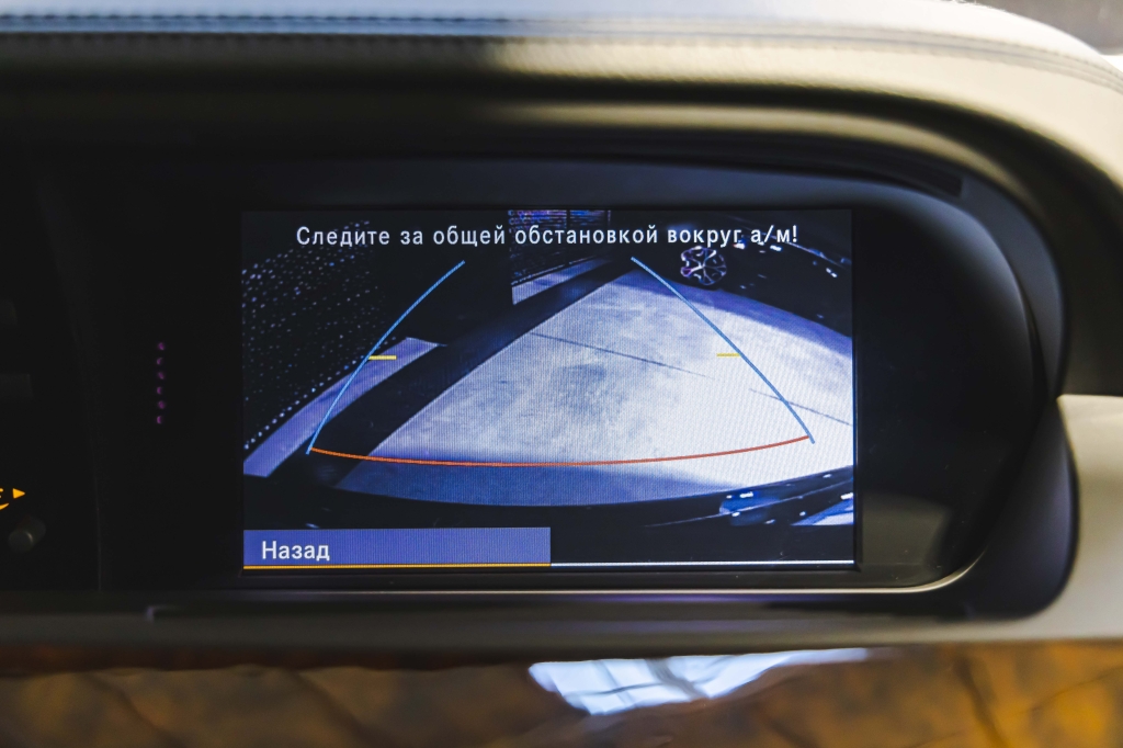 Mercedes-Benz S-Class 2011 photo 30