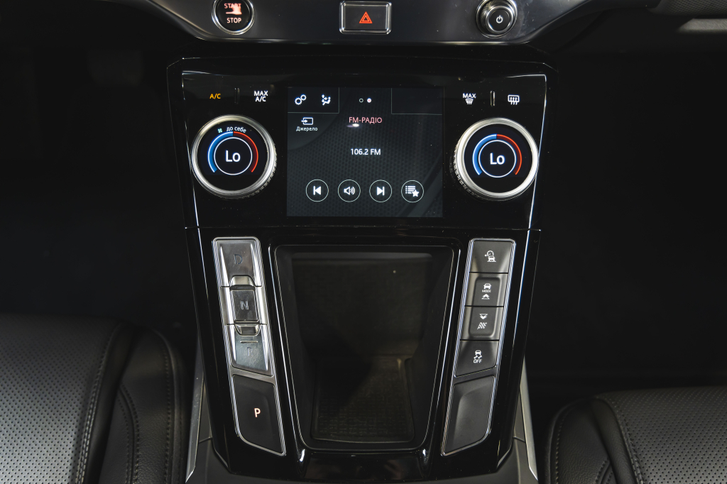 Jaguar I-Pace 2018 фото 25
