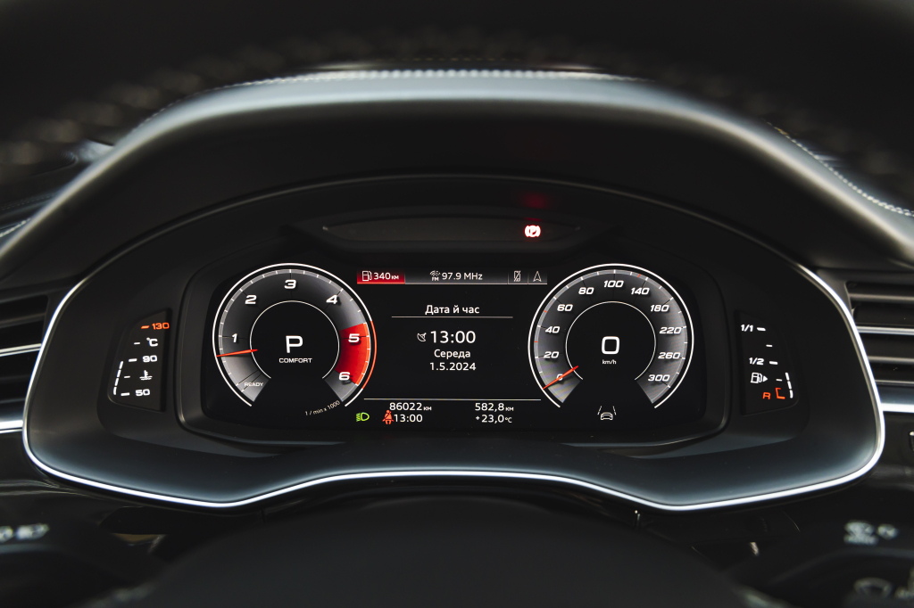 Audi Q7 S-Line 2021 photo 24