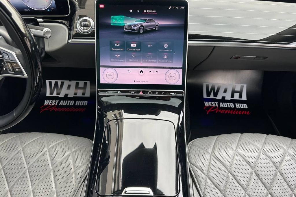 Mercedes-Benz S-Class 500 2021 photo 27