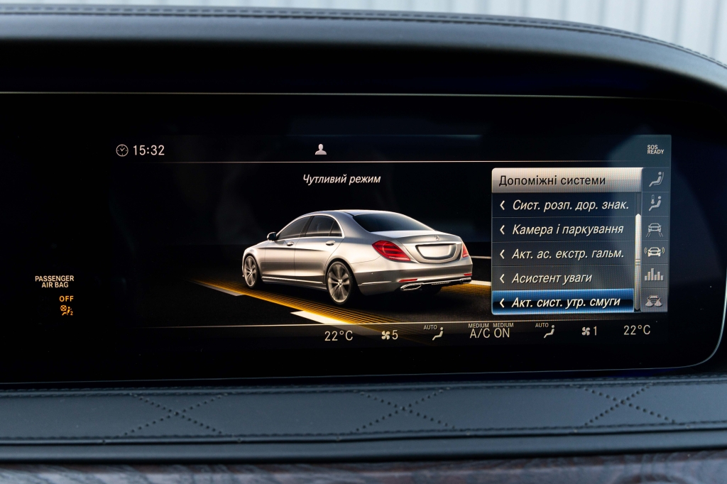 Mercedes-Benz S-Class S400d 2018 фото Mercedes-Benz S-Class S400d 2018 фото 34