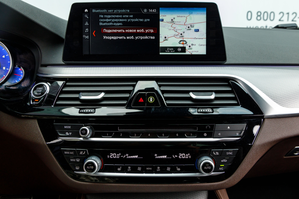 BMW 530 2017 фото 6