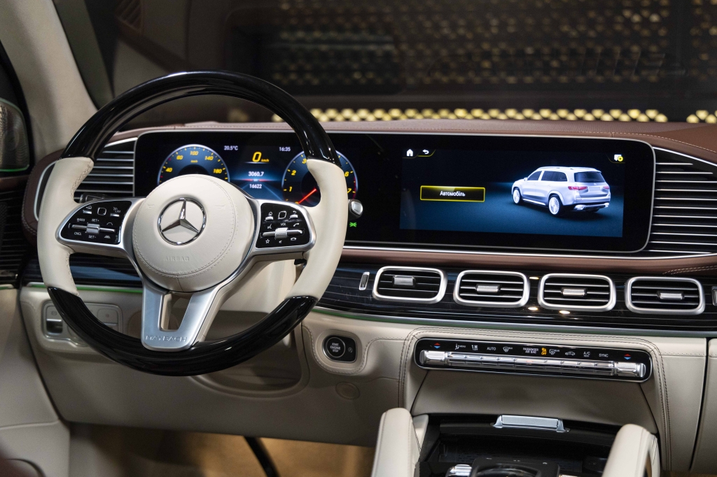 Mercedes-Benz Maybach GLS 600 2022 photo 32