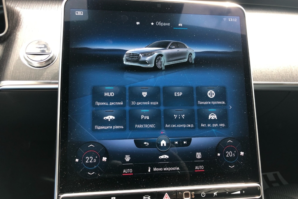 Mercedes-Benz S 400 AMG 2020 photo 10