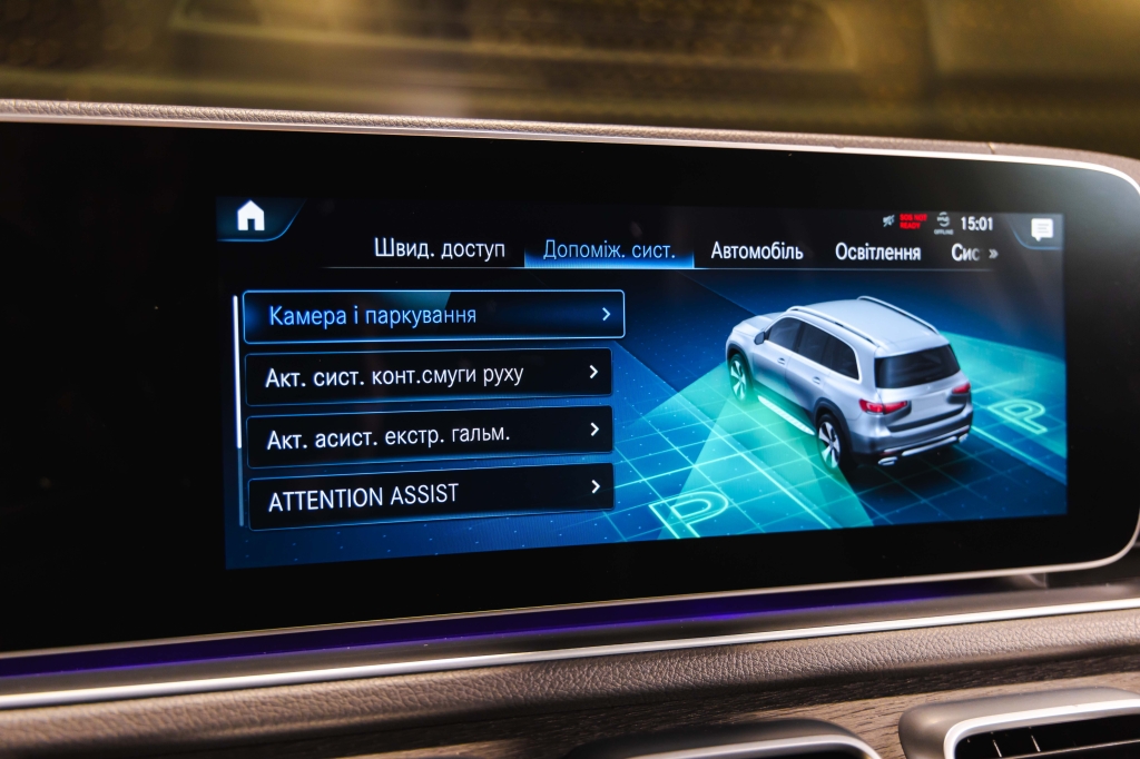 Mercedes-Benz GLS-Class 400d 2020 photo 39