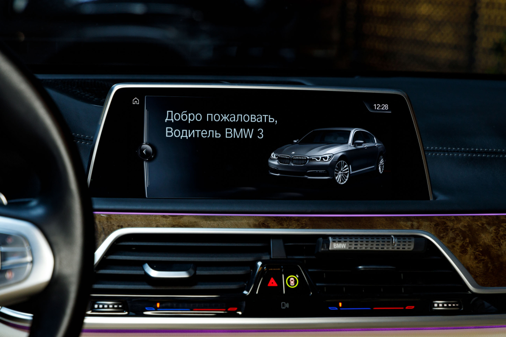 BMW 740 2016 photo 32