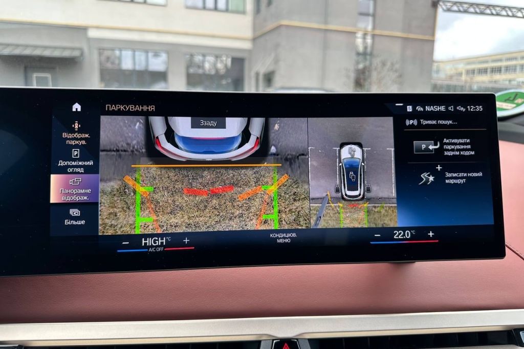 BMW iX xDrive40 2023 photo 23