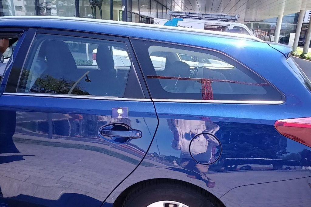 Toyota Auris Touring Sports 2016 photo 39