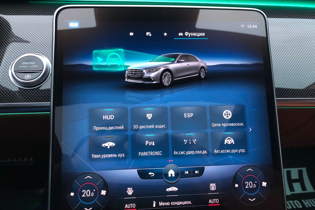 Mercedes-Benz S 500 2021 photo 3