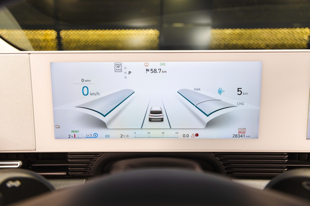 Hyundai Ioniq 5 2022 фото Hyundai Ioniq 5 2022 фото 24