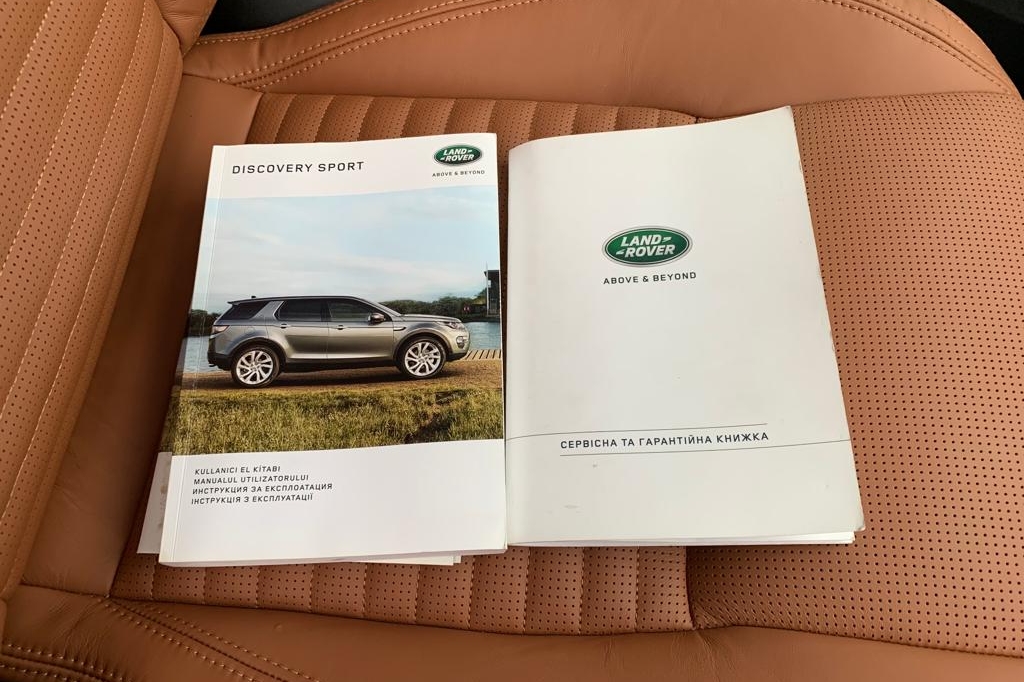 Land Rover Discovery Sport 2017 photo 24
