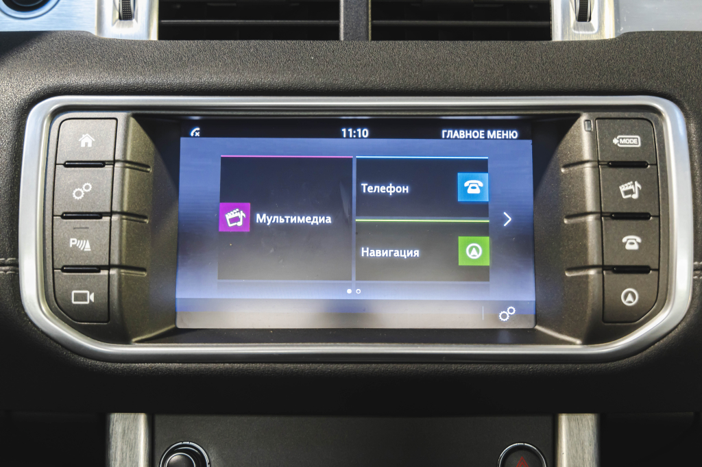 Land Rover Range Rover Evoque 2017 photo 23