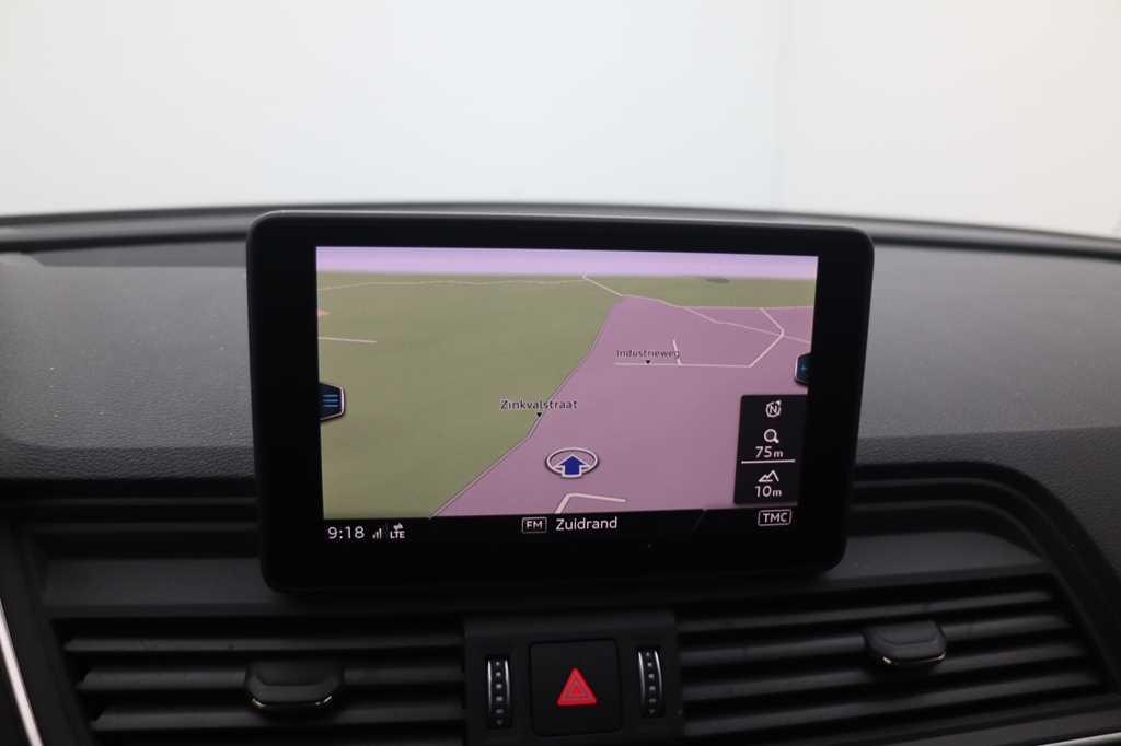 Audi Q5 2017 photo 1