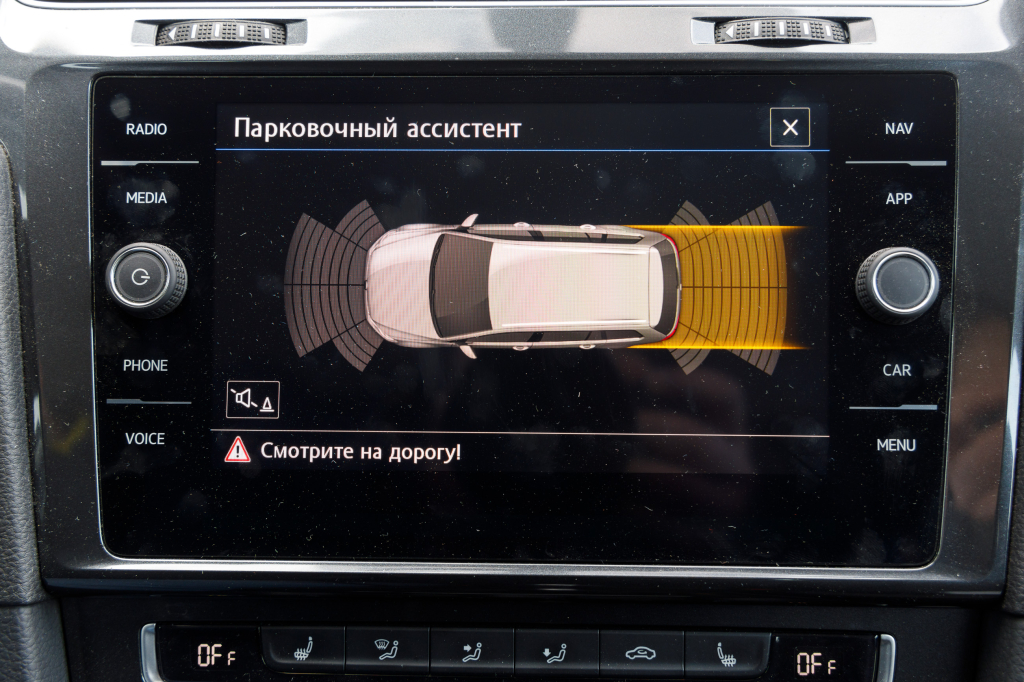 Volkswagen Golf VII Comfortline 2017 photo 10