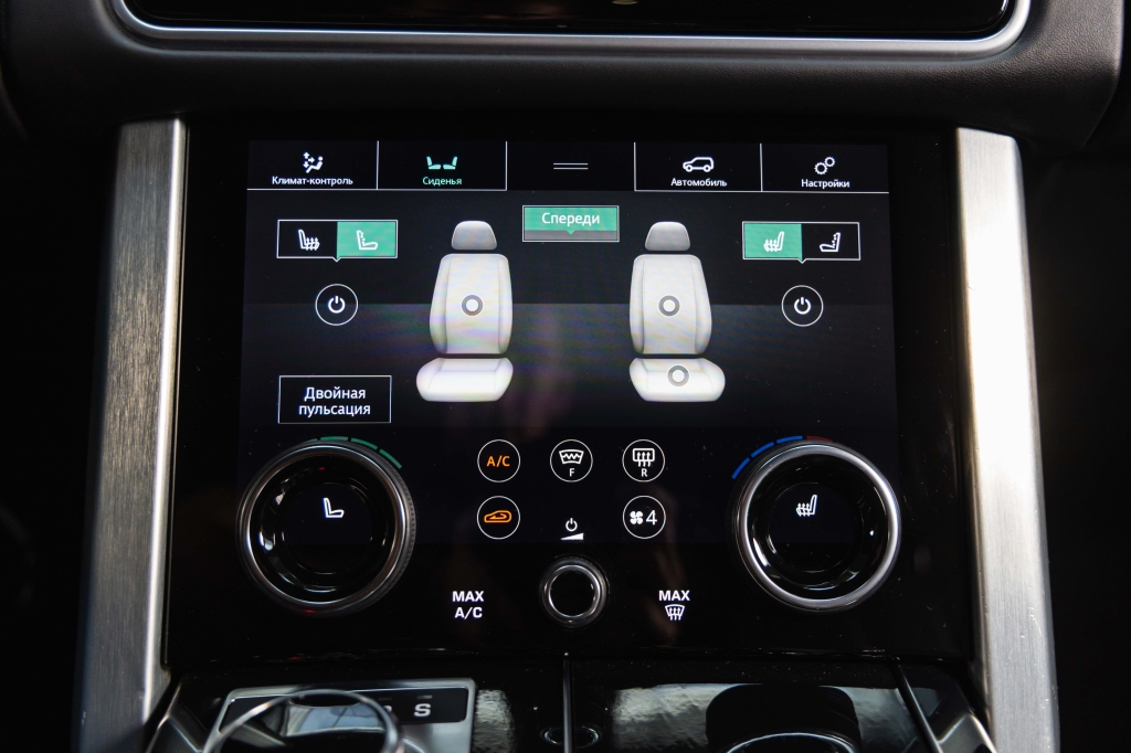 Land Rover Range Rover 2018 фото Land Rover Range Rover 2018 фото 28