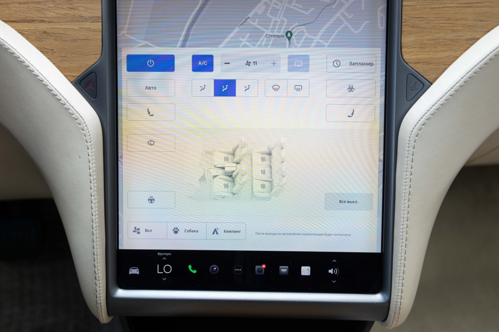 Tesla Model S 75D 2018 photo 25