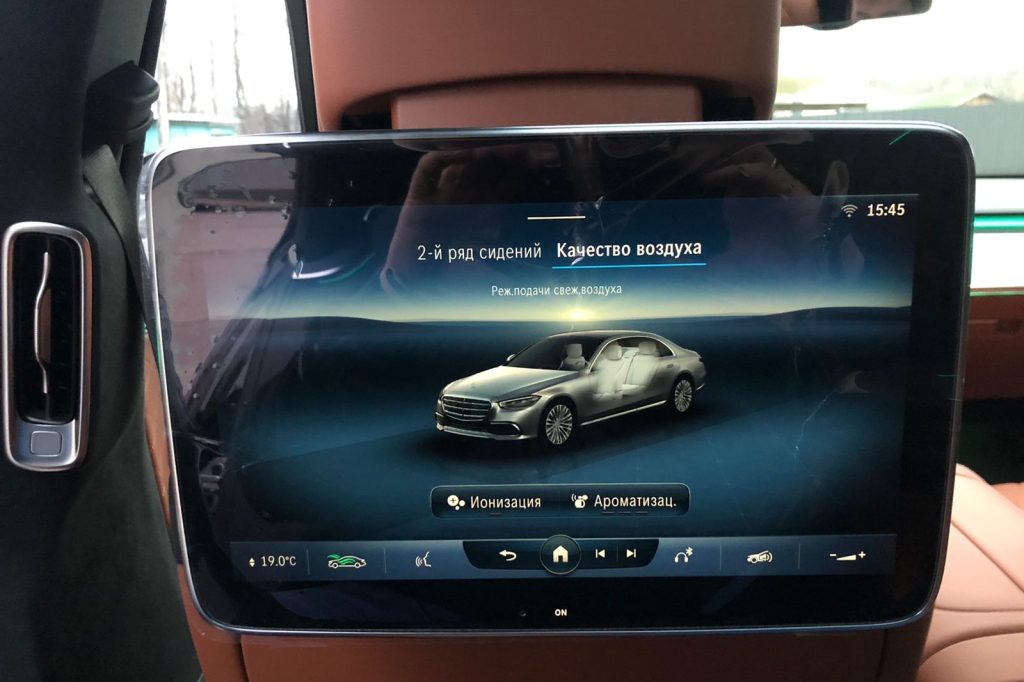 Mercedes-Benz S 500 2021 photo 18