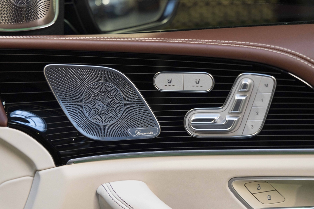 Mercedes-Benz Maybach GLS 600 2022 photo 57