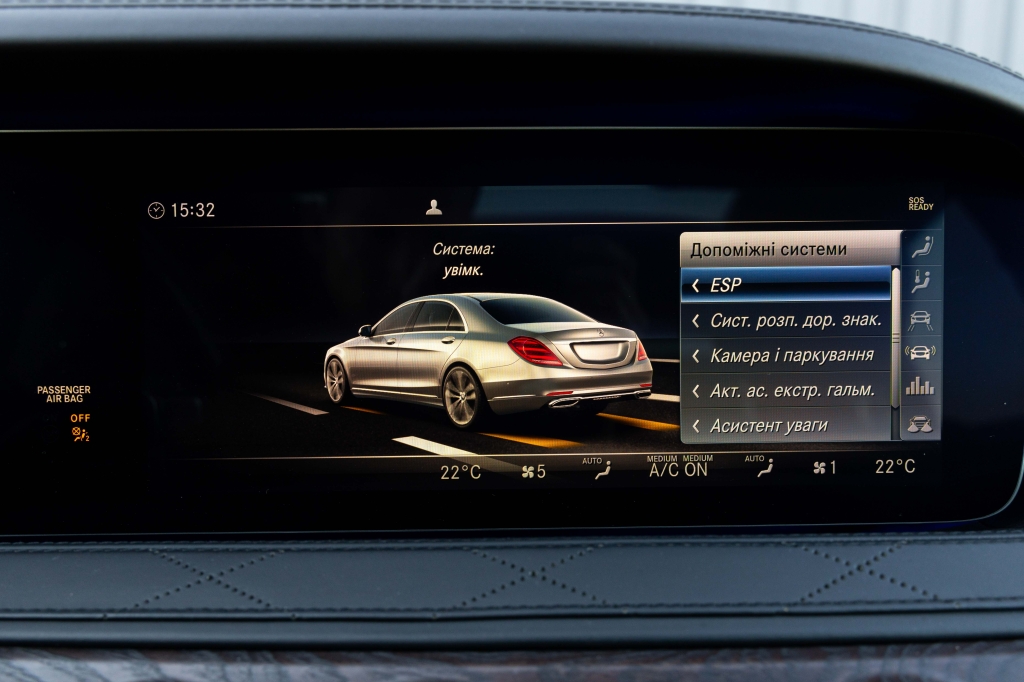 Mercedes-Benz S-Class S400d 2018 фото Mercedes-Benz S-Class S400d 2018 фото 32