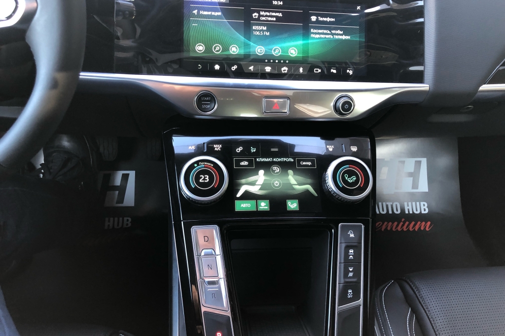 Jaguar I-Pace AWD EV400 SE 2020 photo 10